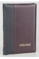 Библия на русском языке (Синодальный перевод). Черно-бордовая, кожа, индексы, молния 